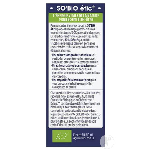 So'Bio Étic Ätherisches Öl Rosmarin Bio Flasche 15ml-3