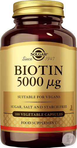 Solgar Biotin 5000μg 100 Kapseln