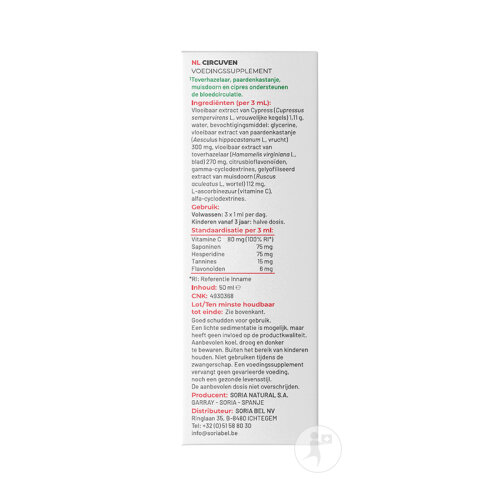 Soria Natural Circuven XXI Composor 40 Flasche 50ml-2