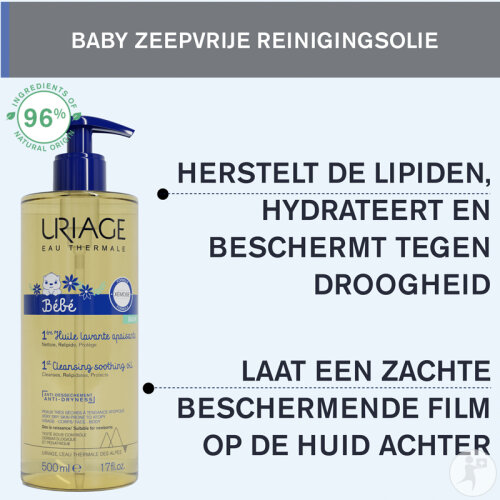 Uriage Baby 1st Schützendes Reinigendes Öl Gesicht Körper Kopfhaut Pumpflasche 500ml-4