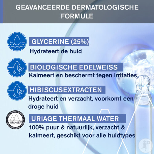 Uriage Baby 1st Schützendes Reinigendes Öl Gesicht Körper Kopfhaut Pumpflasche 500ml-5