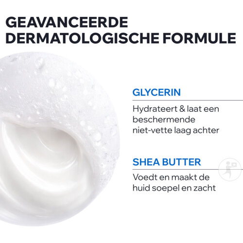 Uriage Derm-Phy Dermatologische Waschcreme Alle Hauttypen Gesicht/ Körper/ Haar Tube 200ml-4