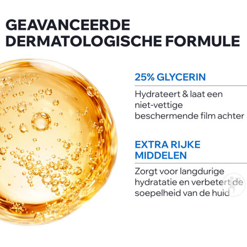Uriage Dermatologisches Waschöl Empfindliche Haut Gesicht/ Körper Pumpflasche 1l-4