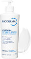 Bioderma Atoderm Intensive Baume Ultra-Apaisant Peaux Sensibles Très Sèches 500ml