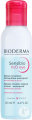 Bioderma Sensibio H2O Yeux Démaquillant Biphase Micellaire Waterproof Yeux Sensibles Lèvres 125ml
