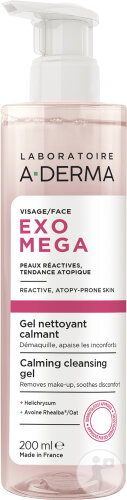 A-Derma Exo Mega Visage Gel Nettoyant Calmant 200ml