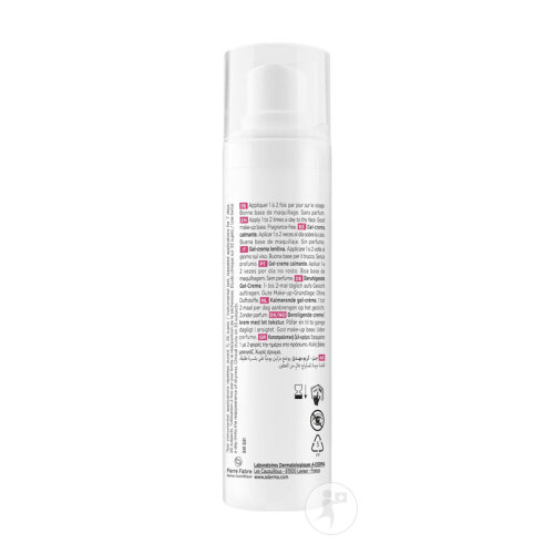 A-Derma Exoméga Gel-Crème Calmant Visage 40ml-2