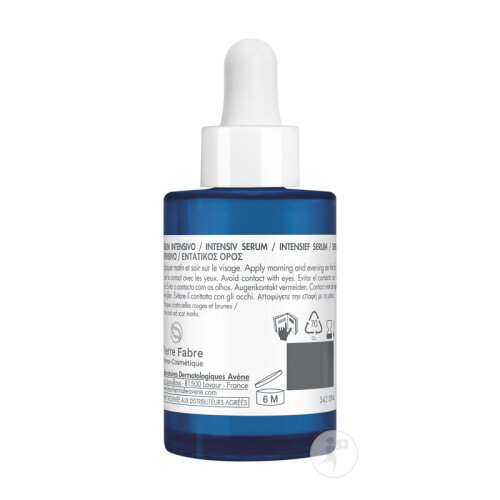 Avène Cleanance Comedomed Sérum Intensif 30ml-2