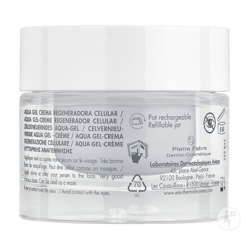 Avène Hyaluron Activ B3 Aqua Gel-Crème Régénération Cellulaire Anti-Âge HA&Niacinamide 50ml-2