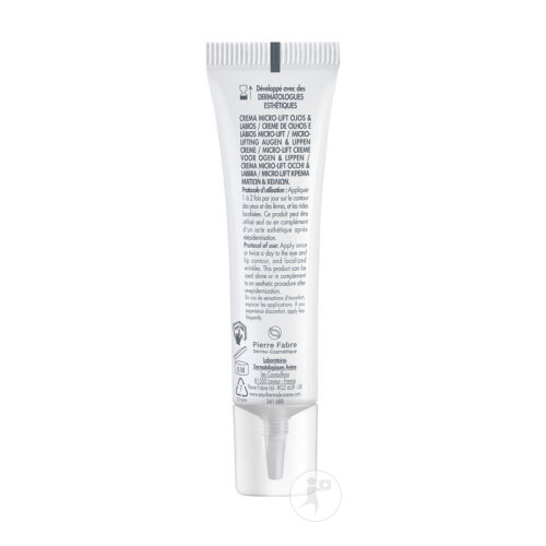 Avène Hyaluron Activ Procedure Retinal 0,05% Crème Anti-Âge Micro-Lift Yeux & Lèvres 15ml-3