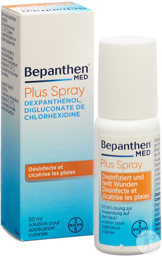 Bepanthen Med Plus Spray Flacon 50ml