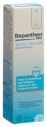 Bepanthen Pro Spray Mousse 75ml