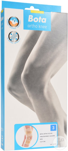 Bota Ortho DF 2110 Genouillère Skin Taille N3 Pièce 1