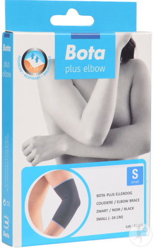 Bota Plus Coudière Noir Small -24cm Pièce 1