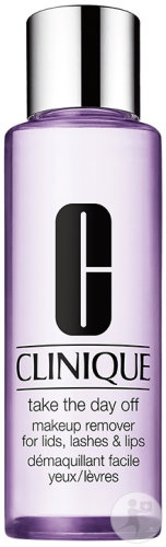 Clinique Jumbo Take The Day Off Makeup Remover 200ml