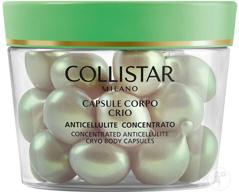 Collistar Anticellulite Concentrate Cryo Body 14 Caspules