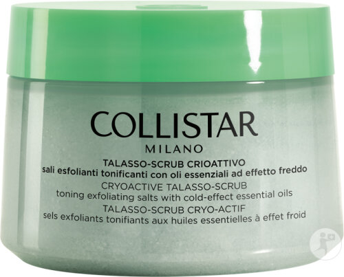 Collistar Talasso-Scrub Cryo-Actif Sels Exfoliants Aux Huiles Essentielles A Effet Froid 700g