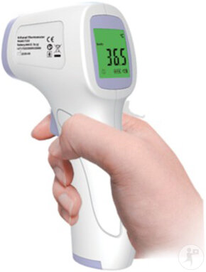 Covarmed Thermomètre Frontal 1 Pièce