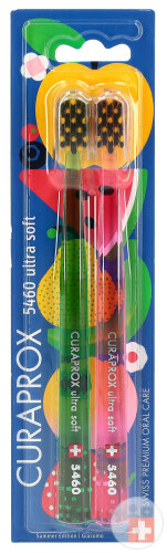 Curaprox Duo Summer Brosse À Dents Édition 2025 2 Pièces