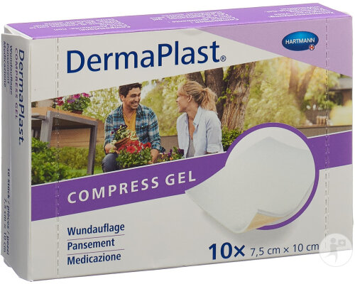 Dermaplast Compress Gel 7,5x10cm 10 Pièces