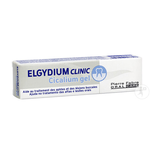 Elgydium Clinic Cicalium Gel 8ml-3