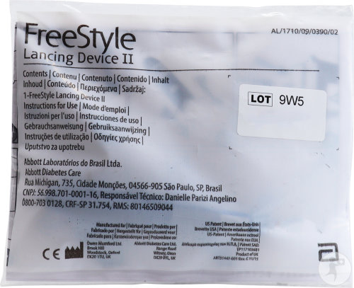 FreeStyle Autopiqueur Gris 1 Pièce (7047302)