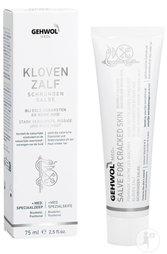 Gehwol Med Crème Contre Les Gerçures Tube 75ml (11140105)