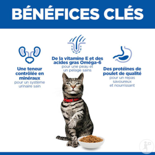 Hill's Pet Nutrition Science Plan Urinary Health Feline Adult 1+ Chicken Sac 7kg-4