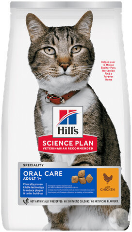 Hill's Science Plan Oral Care Feline Adult 1+ Chicken Sachet 1,5kg