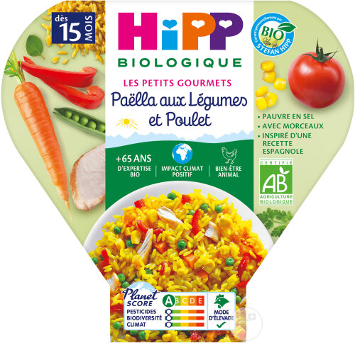 HIPP Biologique Les Petits Gourmets Paëlla Aux Légumes Et Poulet Bébés +15 Mois 250g