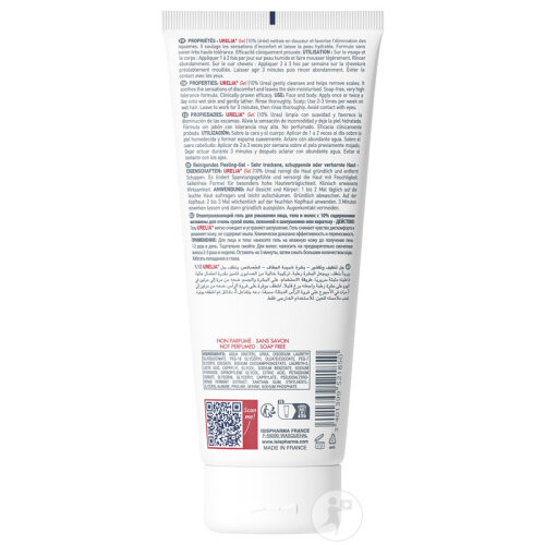 Isispharma Urelia Gel Nettoyant Exfoliant Hyperkératoses Épaisses Et Localisée Tube 200ml-2