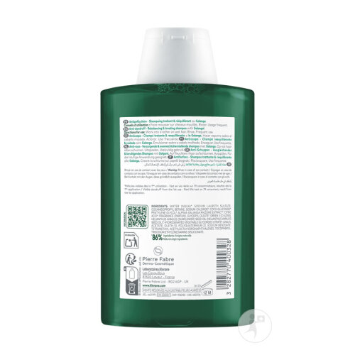 Klorane Galanga Shampoing Antipelliculaire Traitant & rééquilibrant Pellicules 200ml-2