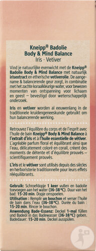 Huile Intime Et Corporelle Body In Balance - Flacon 200 Ml, Huile De Massage Unisexe, Neuve