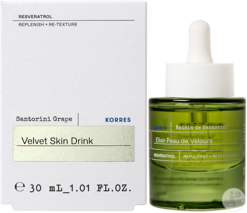 Korres Raisin De Santorin Élixir Peau Velours Flacon Compte-Gouttes 30ml