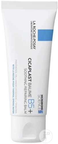 La Roche-Posay Cicaplast Baume B5 Plus Ultra Réparateur Apaisant Anti-Marques 40ml