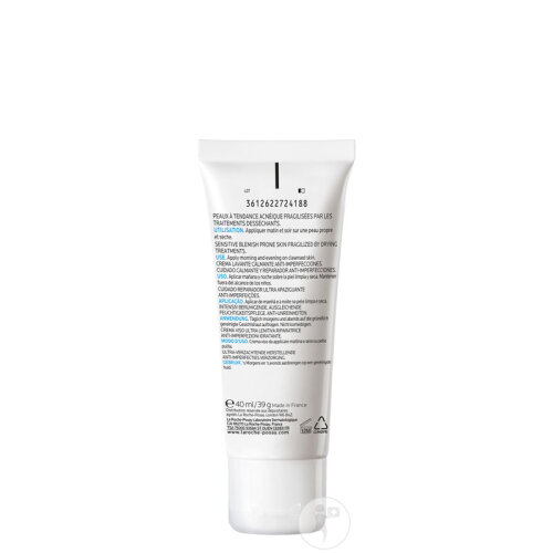 La Roche-Posay Effaclar H Crème Iso-Biome 40ml-3