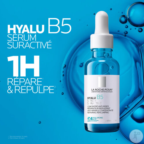 Sérum Ornika F1 Urgence Réparateur - 30 Ml - Neuf Sous Emballage - Soin Visage Intensif