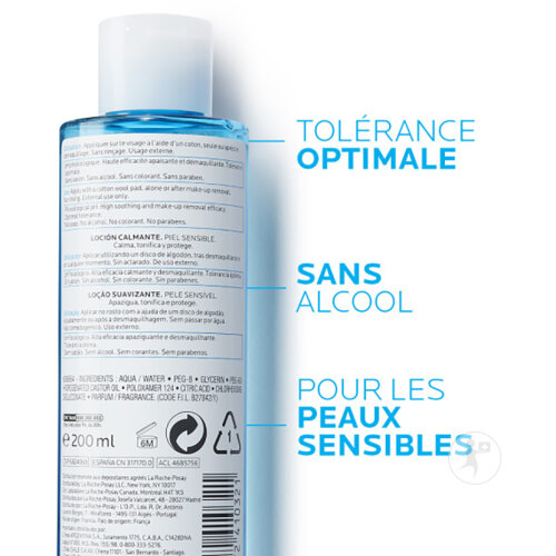 La Roche-Posay Lotion Apaisante Physiologique 200ml-2