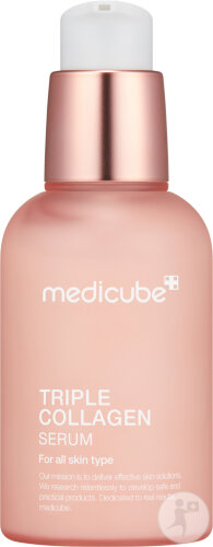 Medicube Collagen Triple Collagen Sérum 4.0 Flacon Pompe 55ml