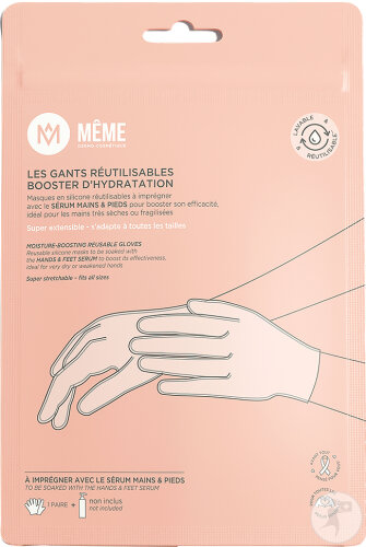 Même Cosmetics Les Gants De Soin Reutilisables Booster Hydratation 1 Paire