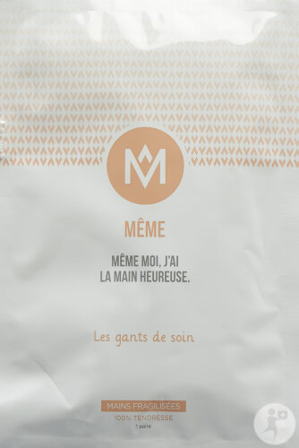 Meme Les Gants De Soin Mains Fragilisées 2 Pièces