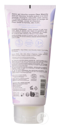 MKL Green Nature Gel Douche Surgras Fleur Blanche Bio 200ml-2