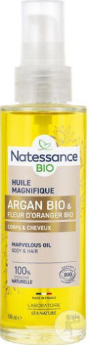 Natessance Bio Huile Sèche Magnifique Lift'Argan Flacon 100ml