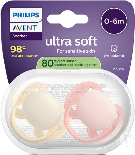 Philips Avent Sucette +0 Mois Soft Rose/Beige 2 Pièces