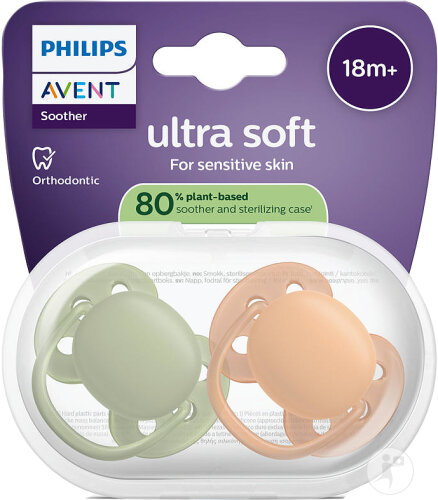 Philips Avent Sucette +18m Soft Terre Cuite/Kaki 2 Pièces