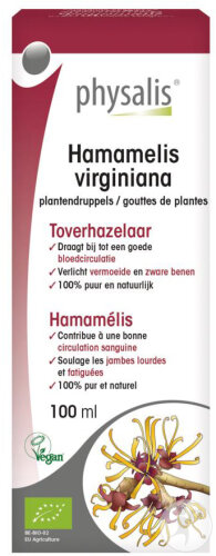 Physalis Hamamelis Virginiana Gouttes Plantes Bio 75ml