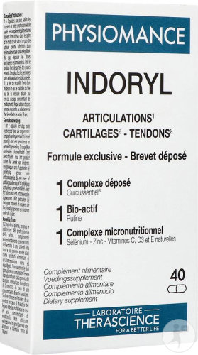 Physiomance Indoryl 40 Capsules