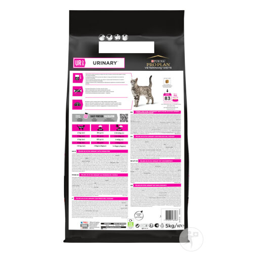 Pro Plan Veterinary Diets UR Urinary Croquettes Pour Chat Poissons De L'Océan 5kg-3
