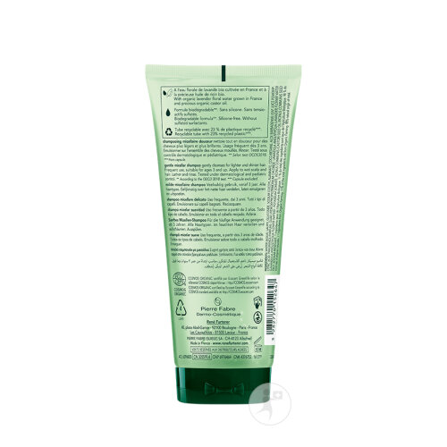 René Furterer Naturia Shampoing Micellaire Douceur Extra-Doux Tous Types De Cheveux 200ml-2