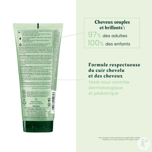 René Furterer Naturia Shampoing Micellaire Douceur Extra-Doux Tous Types De Cheveux 200ml-7